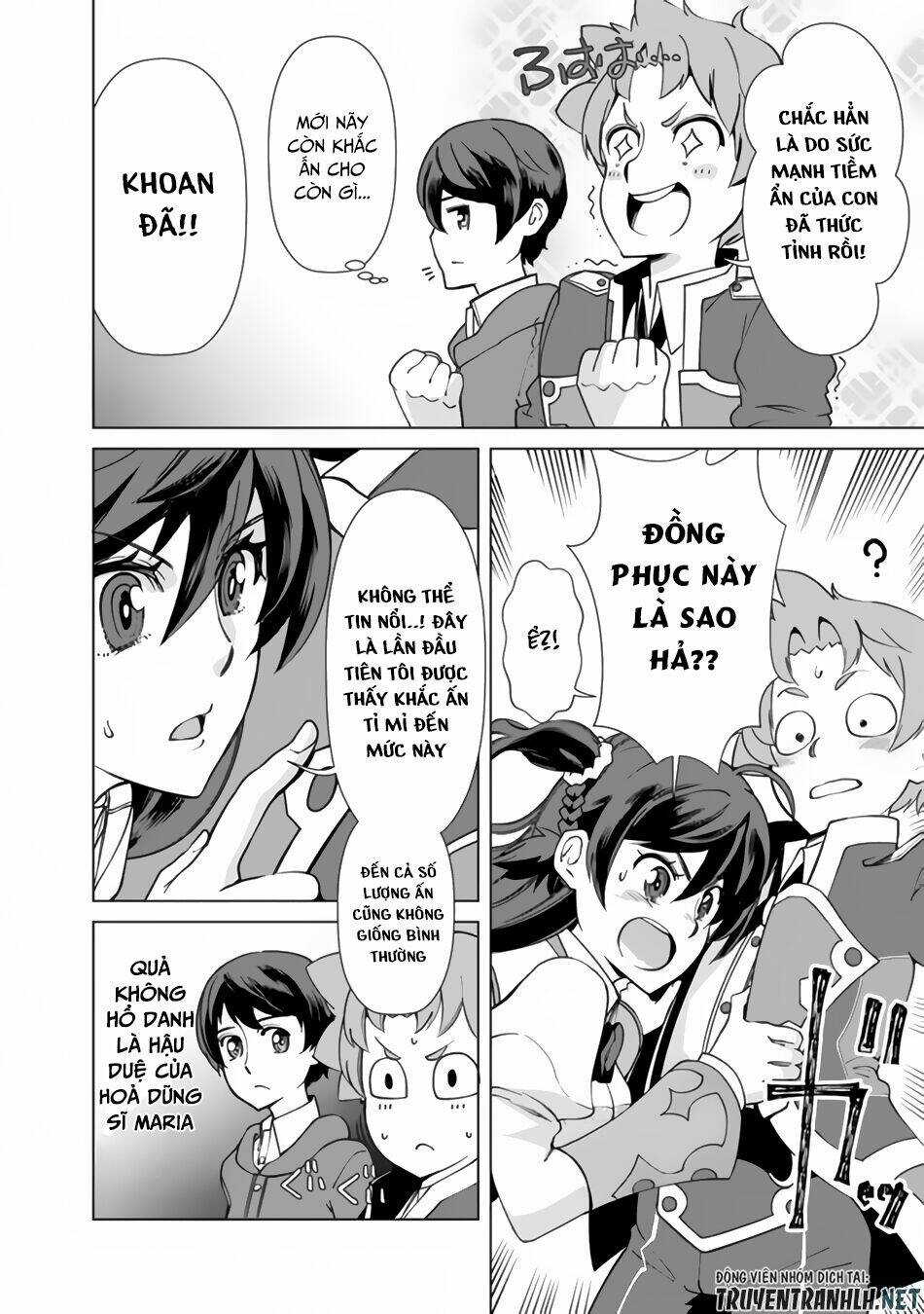 The Reincarnation Magician Of The Inferior Eyes Chapter 15 - Trang 2