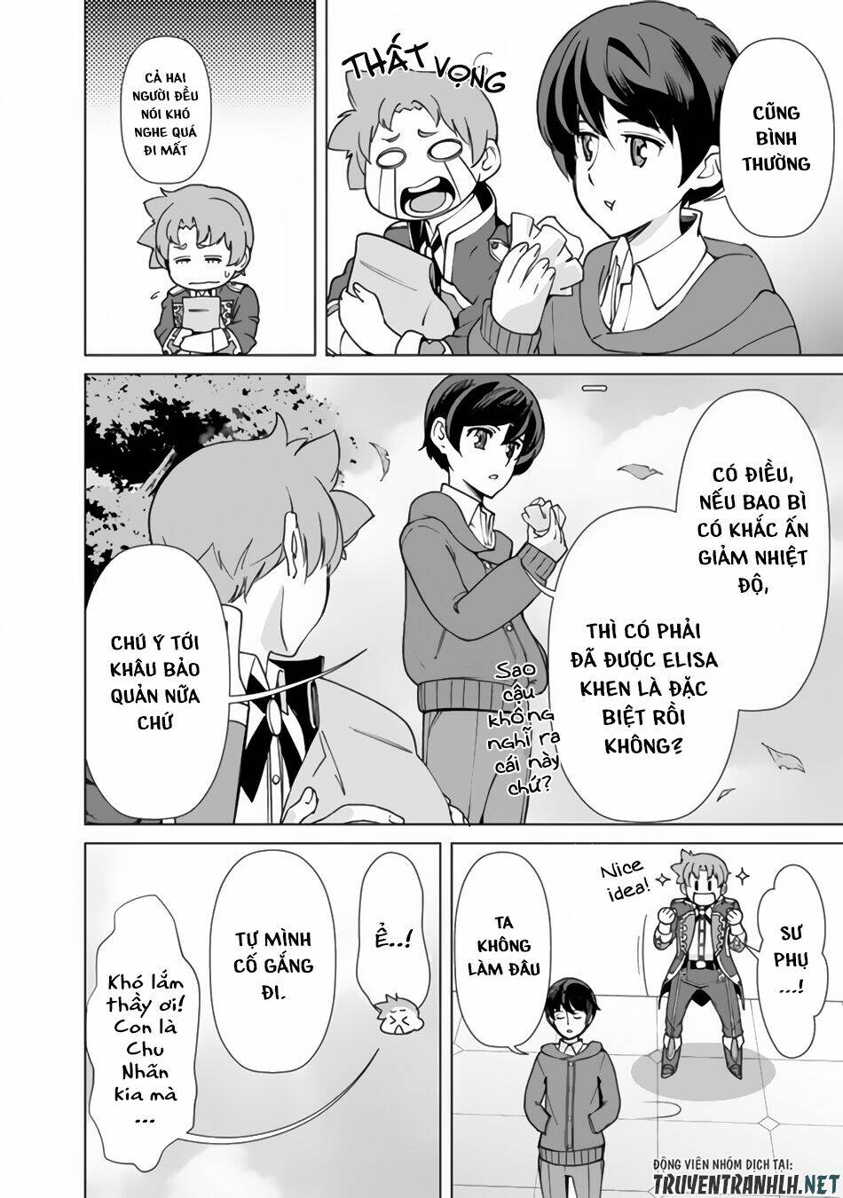 The Reincarnation Magician Of The Inferior Eyes Chapter 15 - Trang 2