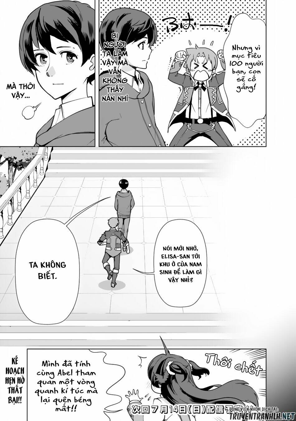 The Reincarnation Magician Of The Inferior Eyes Chapter 15 - Trang 2