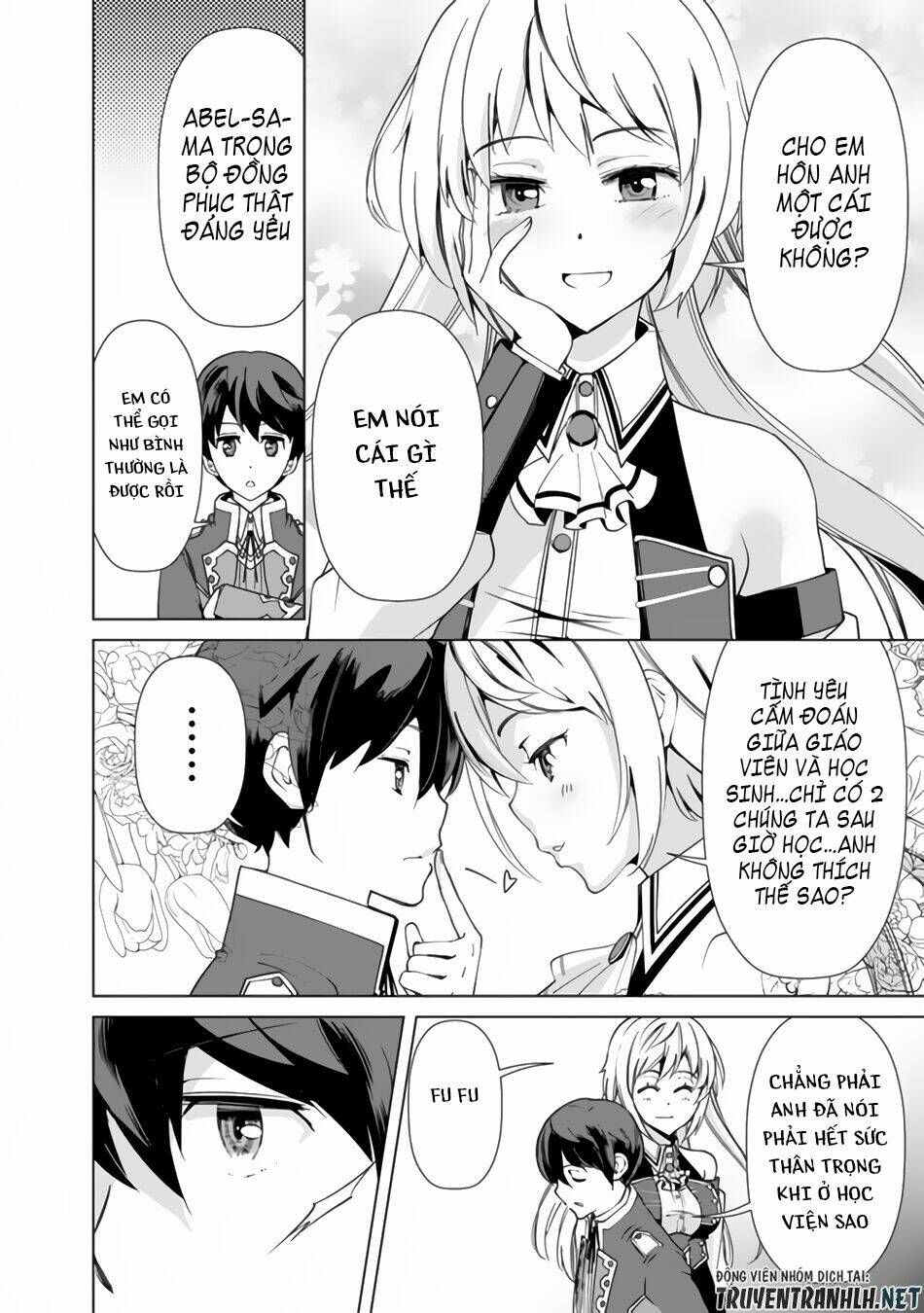 The Reincarnation Magician Of The Inferior Eyes Chapter 16 - Trang 2