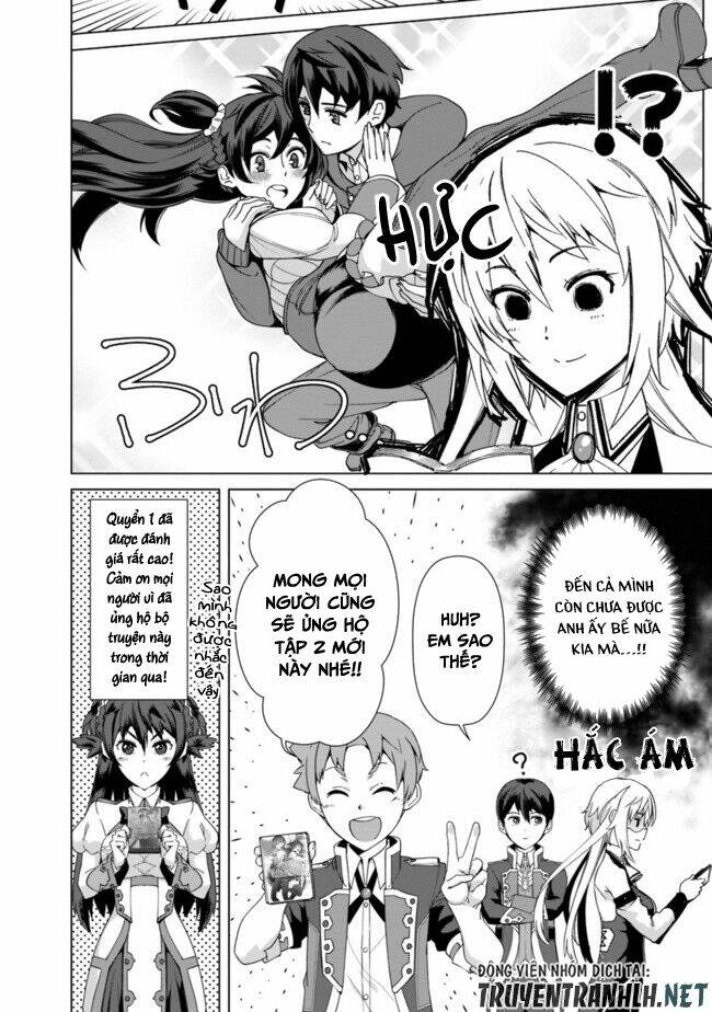 The Reincarnation Magician Of The Inferior Eyes Chapter 17.5 - Trang 2