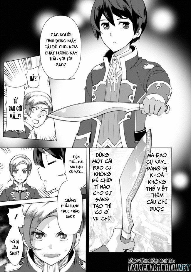 The Reincarnation Magician Of The Inferior Eyes Chapter 17 - Trang 2