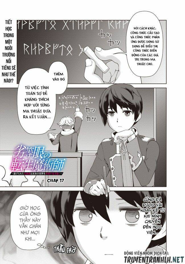 The Reincarnation Magician Of The Inferior Eyes Chapter 17 - Trang 2