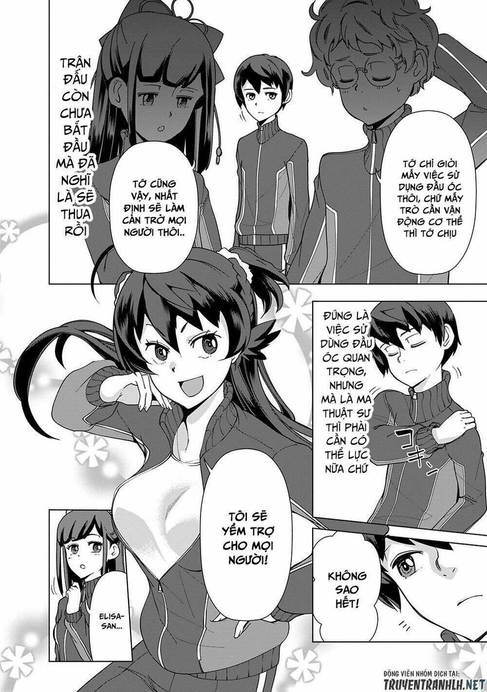 The Reincarnation Magician Of The Inferior Eyes Chapter 18 - Trang 2