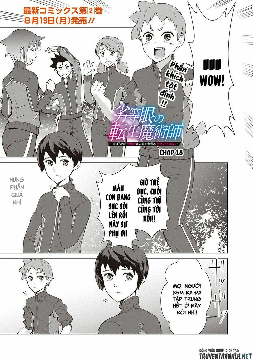 The Reincarnation Magician Of The Inferior Eyes Chapter 18 - Trang 2