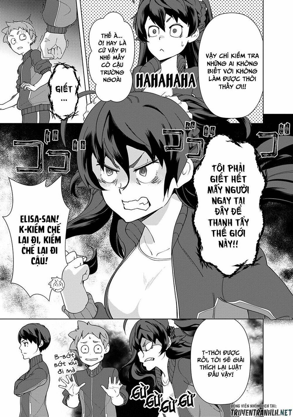 The Reincarnation Magician Of The Inferior Eyes Chapter 18 - Trang 2