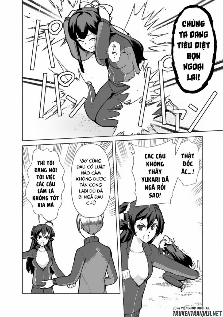 The Reincarnation Magician Of The Inferior Eyes Chapter 19 - Trang 2