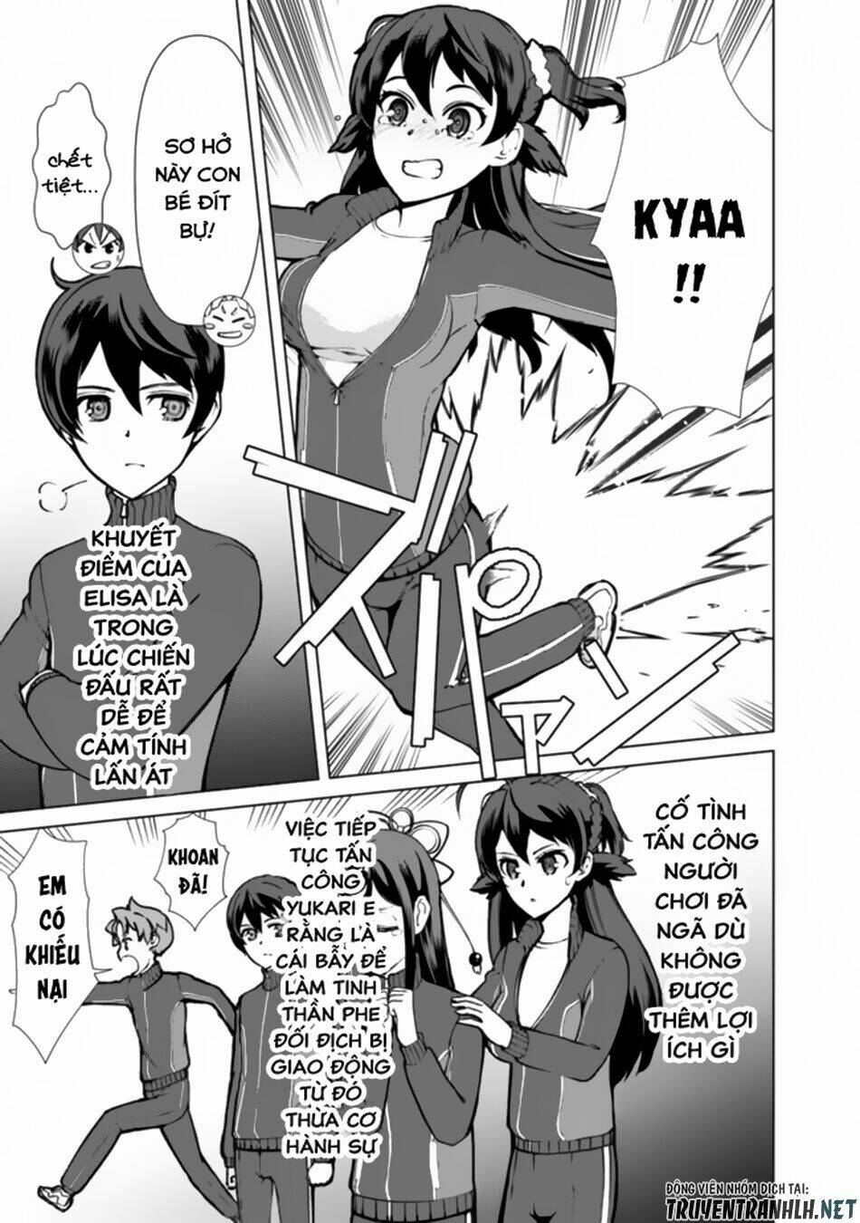 The Reincarnation Magician Of The Inferior Eyes Chapter 19 - Trang 2