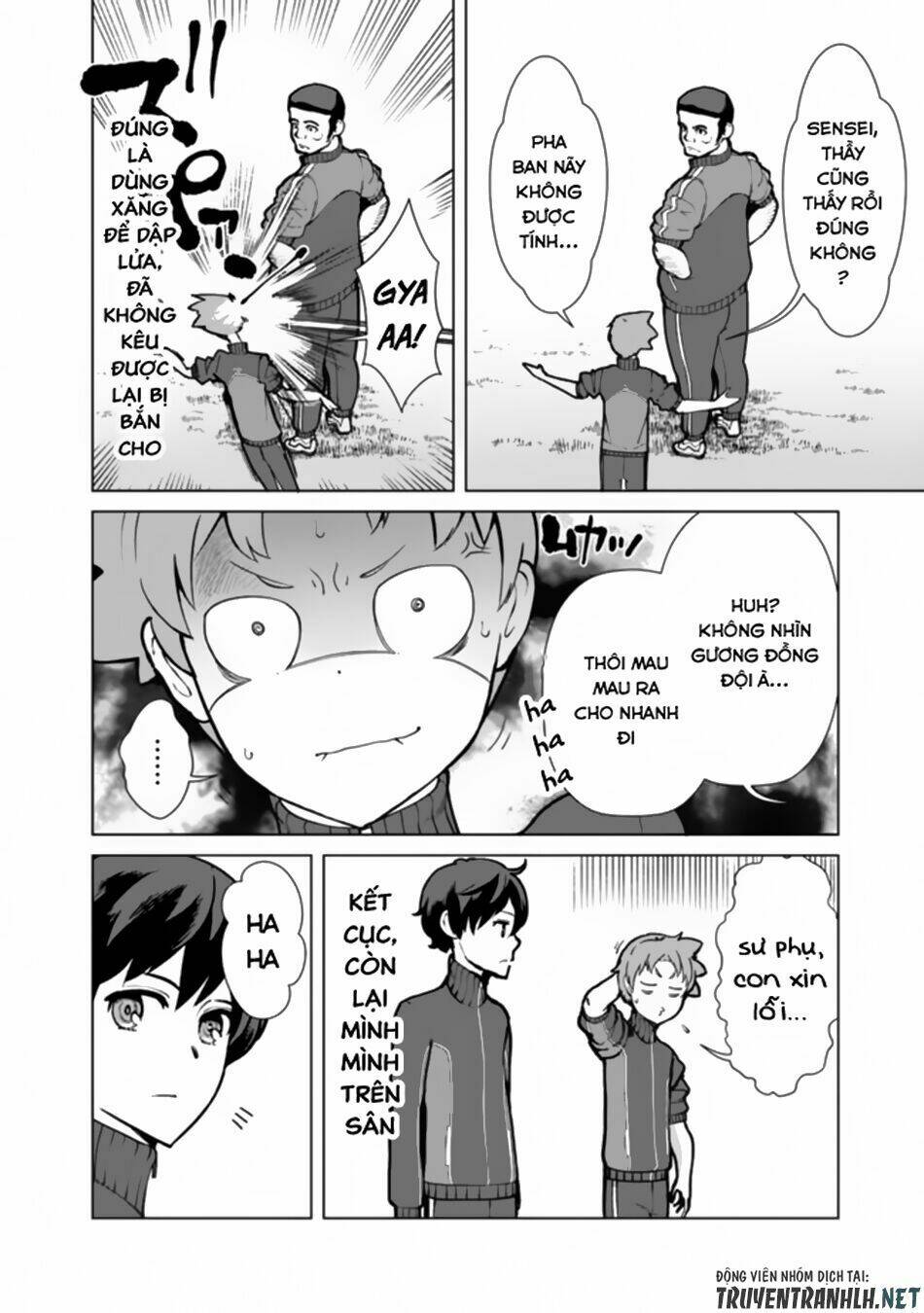 The Reincarnation Magician Of The Inferior Eyes Chapter 19 - Trang 2