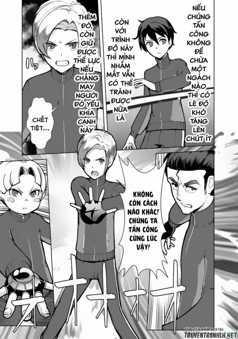 The Reincarnation Magician Of The Inferior Eyes Chapter 19 - Trang 2