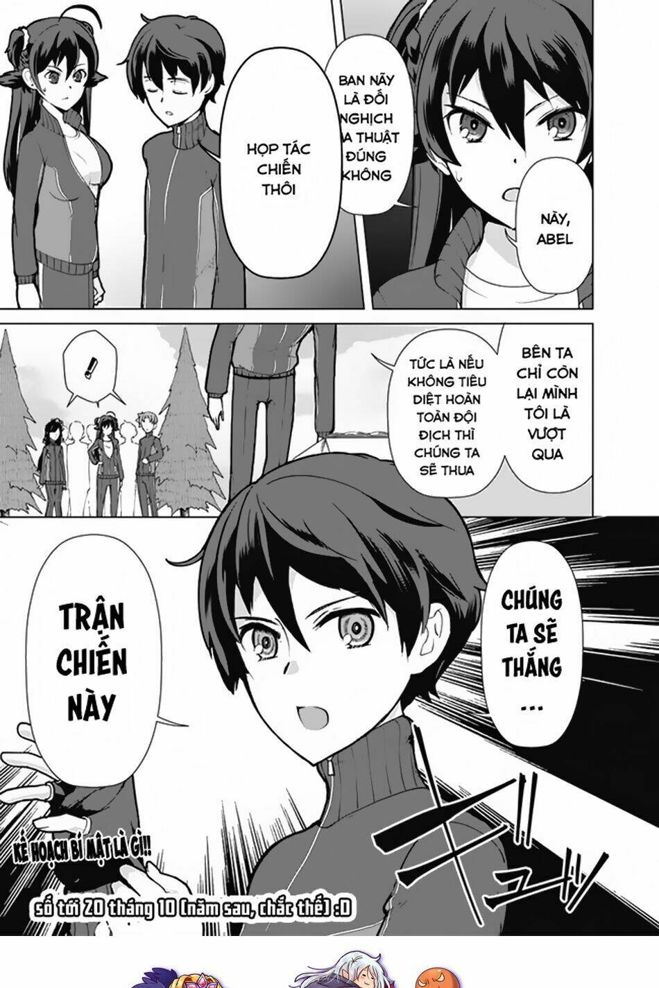 The Reincarnation Magician Of The Inferior Eyes Chapter 19 - Trang 2