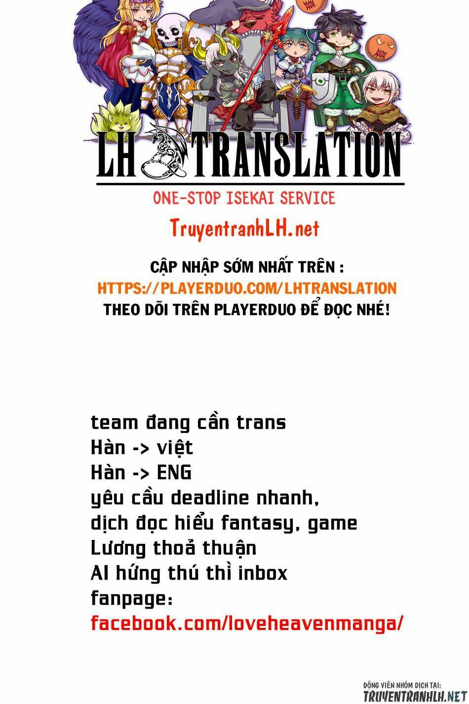 The Reincarnation Magician Of The Inferior Eyes Chapter 19 - Trang 2