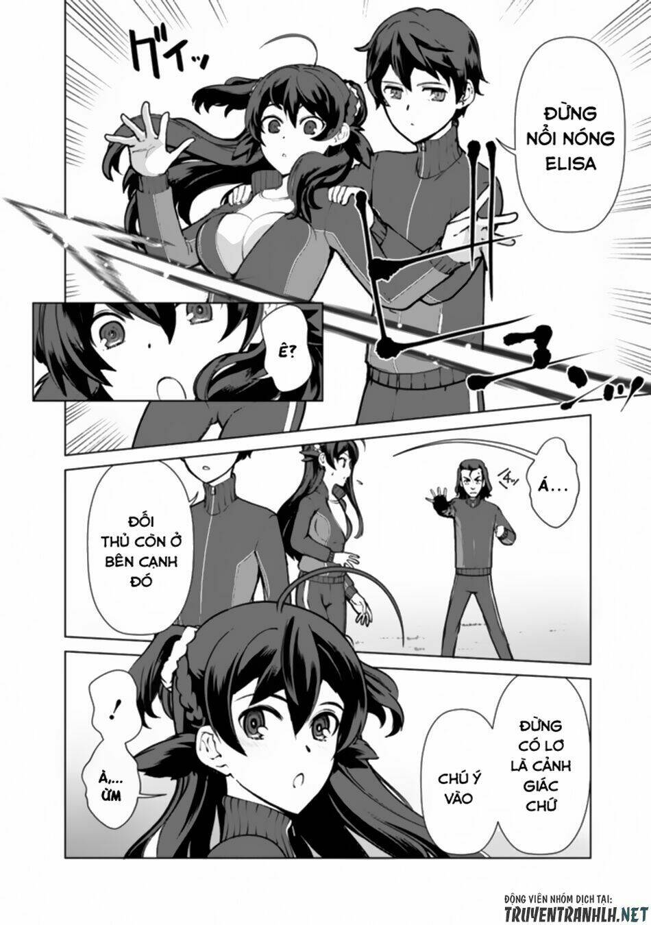 The Reincarnation Magician Of The Inferior Eyes Chapter 19 - Trang 2