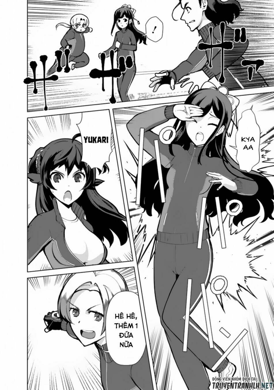 The Reincarnation Magician Of The Inferior Eyes Chapter 19 - Trang 2