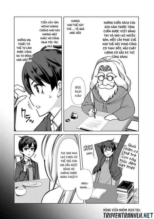 The Reincarnation Magician Of The Inferior Eyes Chapter 2 - Trang 2