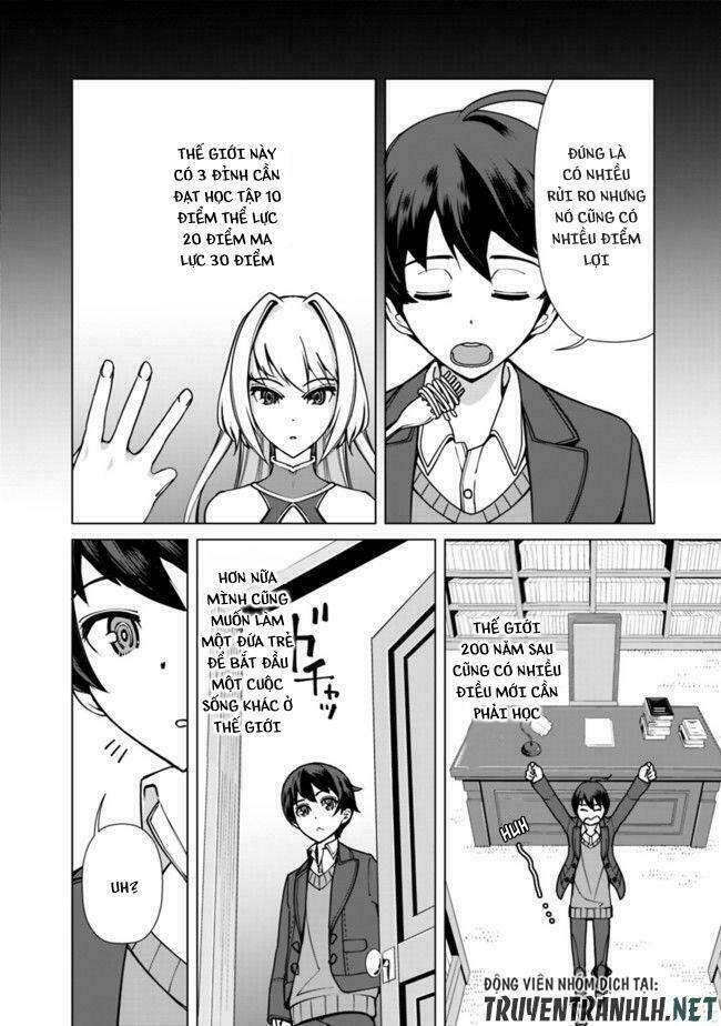 The Reincarnation Magician Of The Inferior Eyes Chapter 2 - Trang 2