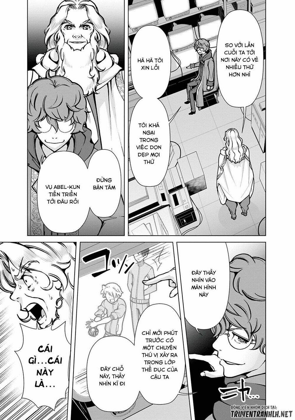 The Reincarnation Magician Of The Inferior Eyes Chapter 20 - Trang 2