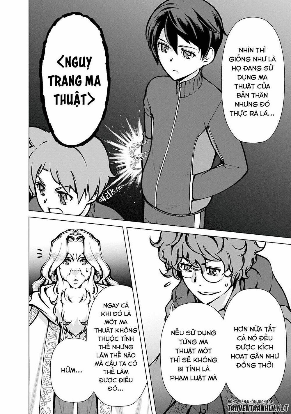 The Reincarnation Magician Of The Inferior Eyes Chapter 20 - Trang 2