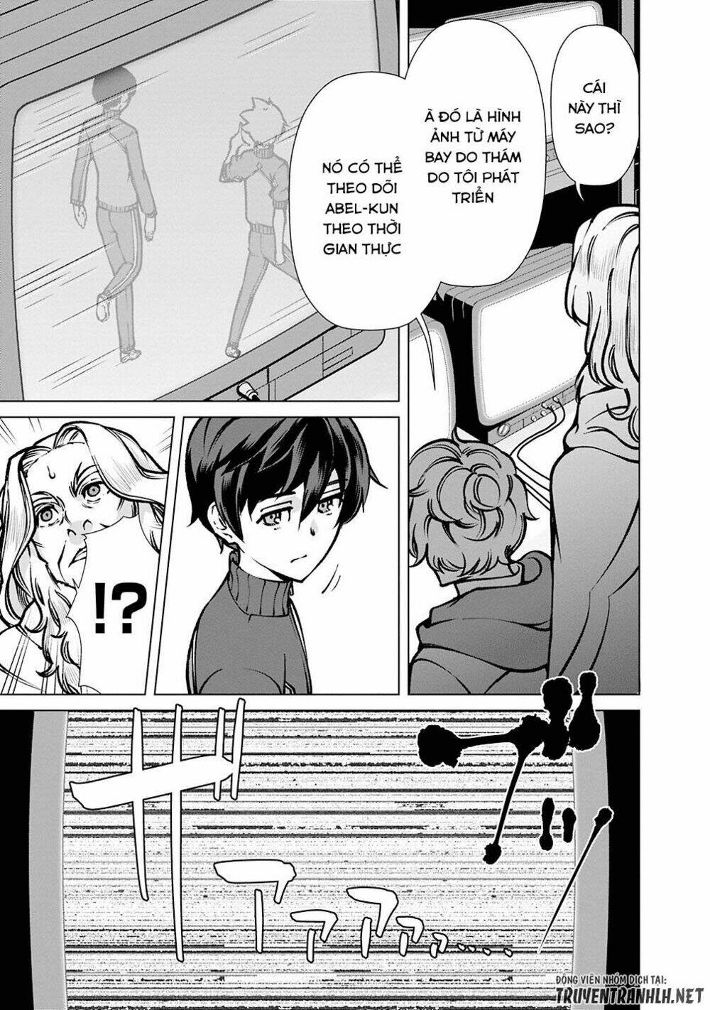 The Reincarnation Magician Of The Inferior Eyes Chapter 20 - Trang 2