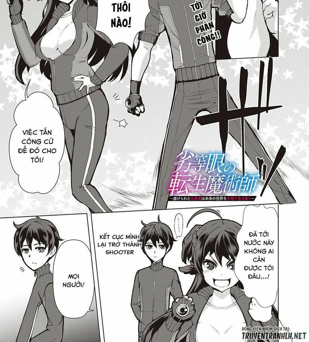 The Reincarnation Magician Of The Inferior Eyes Chapter 20 - Trang 2