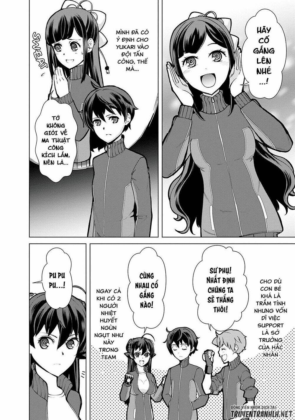 The Reincarnation Magician Of The Inferior Eyes Chapter 20 - Trang 2