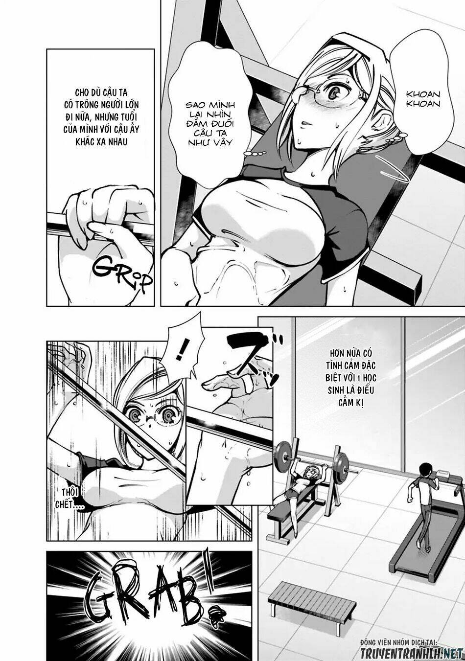 The Reincarnation Magician Of The Inferior Eyes Chapter 21 - Trang 2