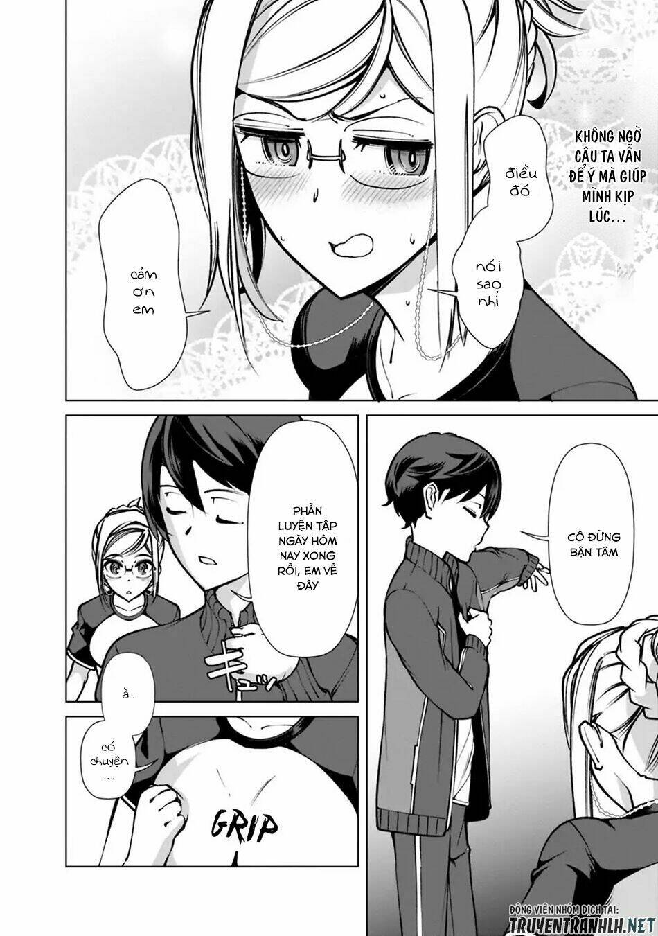 The Reincarnation Magician Of The Inferior Eyes Chapter 21 - Trang 2