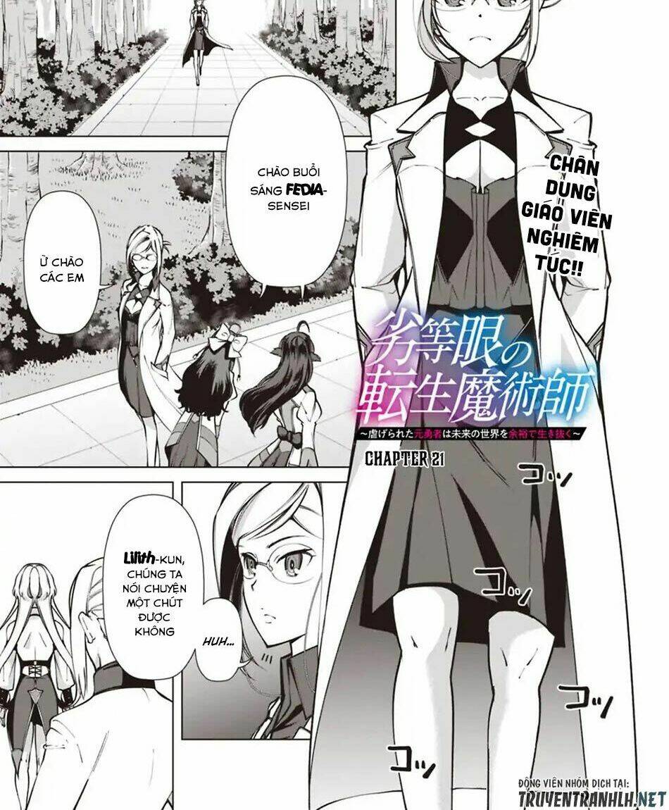 The Reincarnation Magician Of The Inferior Eyes Chapter 21 - Trang 2