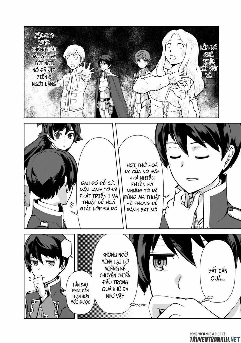 The Reincarnation Magician Of The Inferior Eyes Chapter 23 - Trang 2