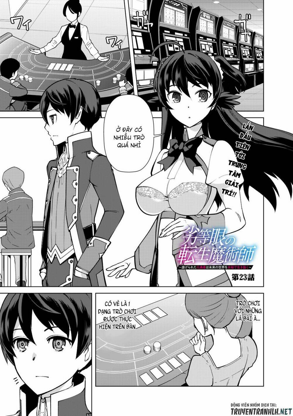 The Reincarnation Magician Of The Inferior Eyes Chapter 23 - Trang 2