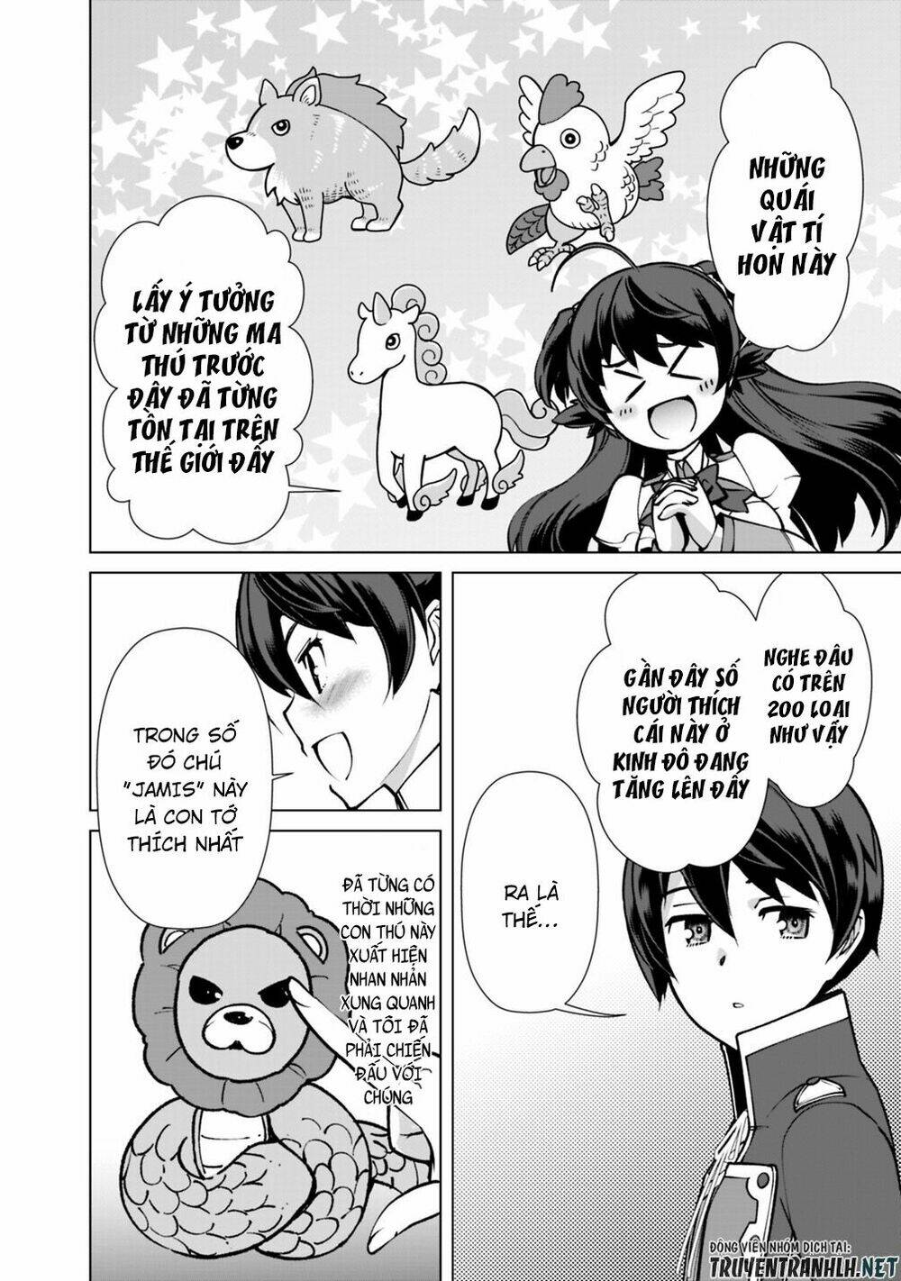 The Reincarnation Magician Of The Inferior Eyes Chapter 23 - Trang 2