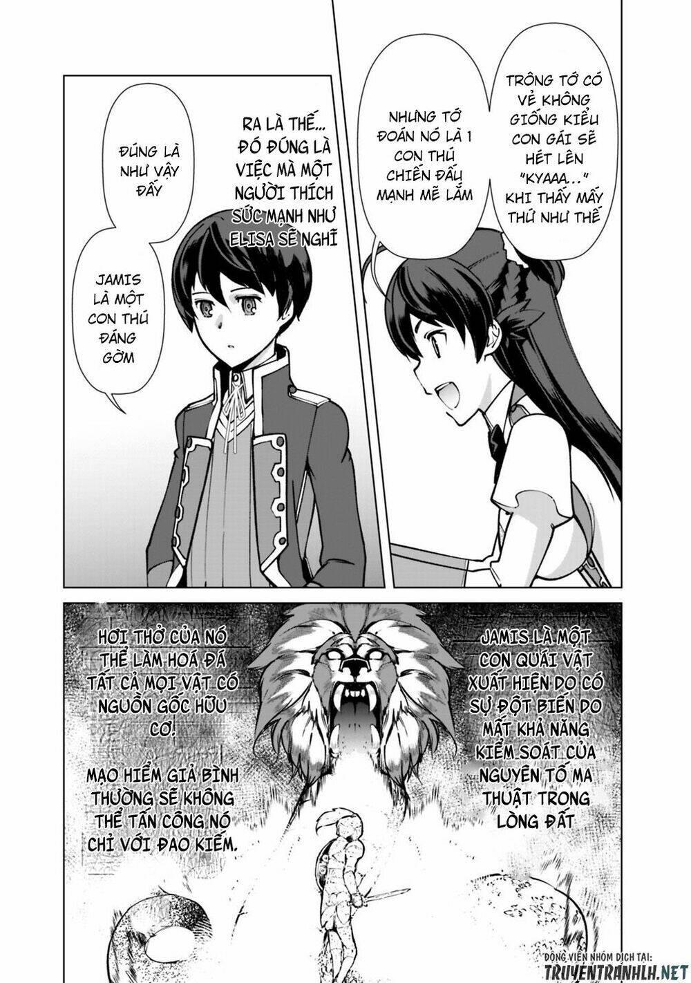 The Reincarnation Magician Of The Inferior Eyes Chapter 23 - Trang 2