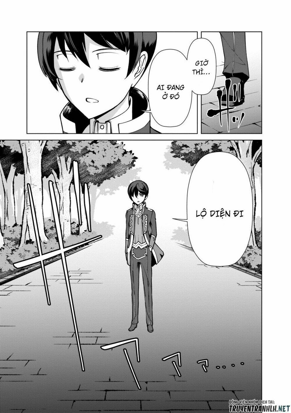 The Reincarnation Magician Of The Inferior Eyes Chapter 24 - Trang 2