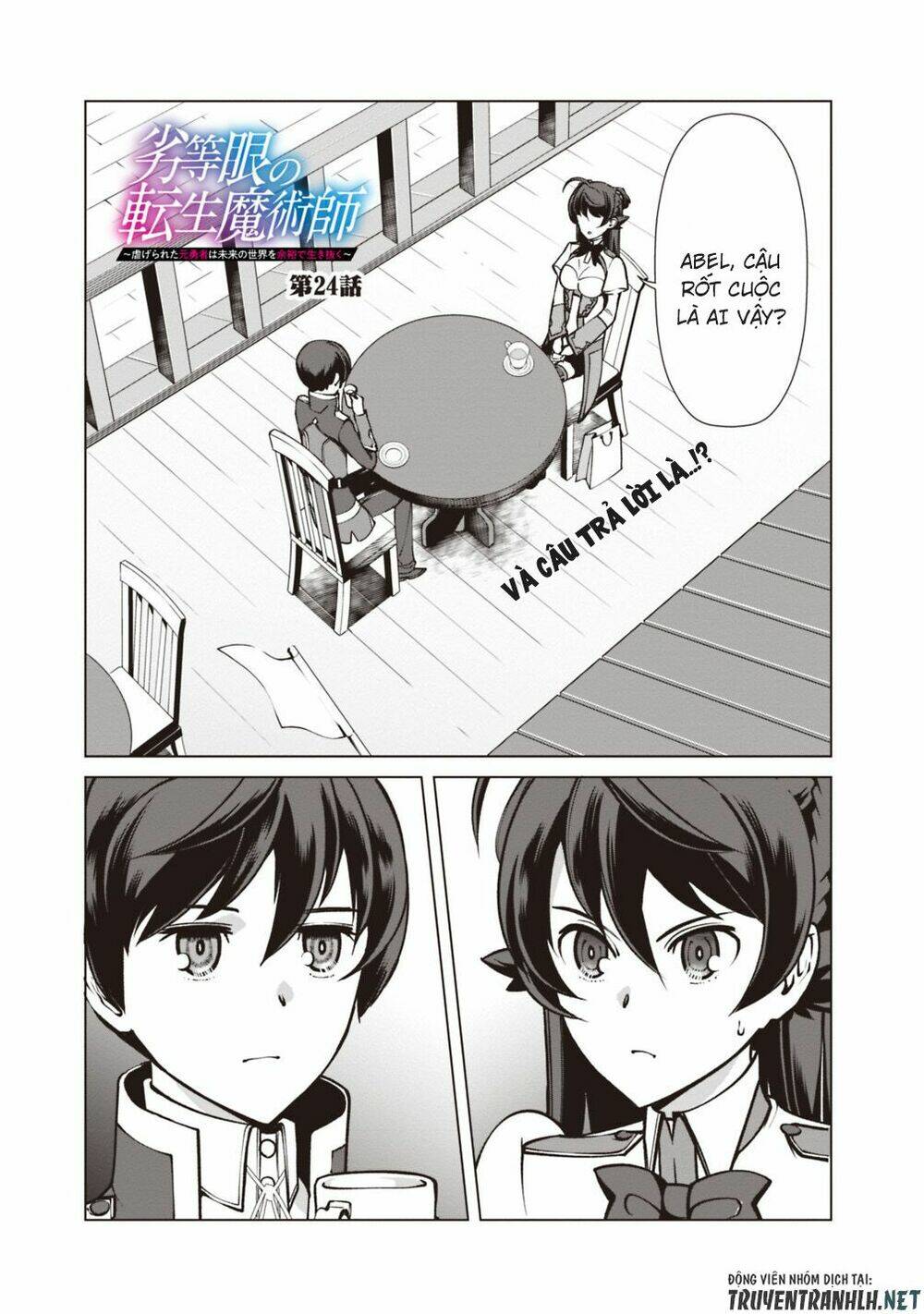 The Reincarnation Magician Of The Inferior Eyes Chapter 24 - Trang 2