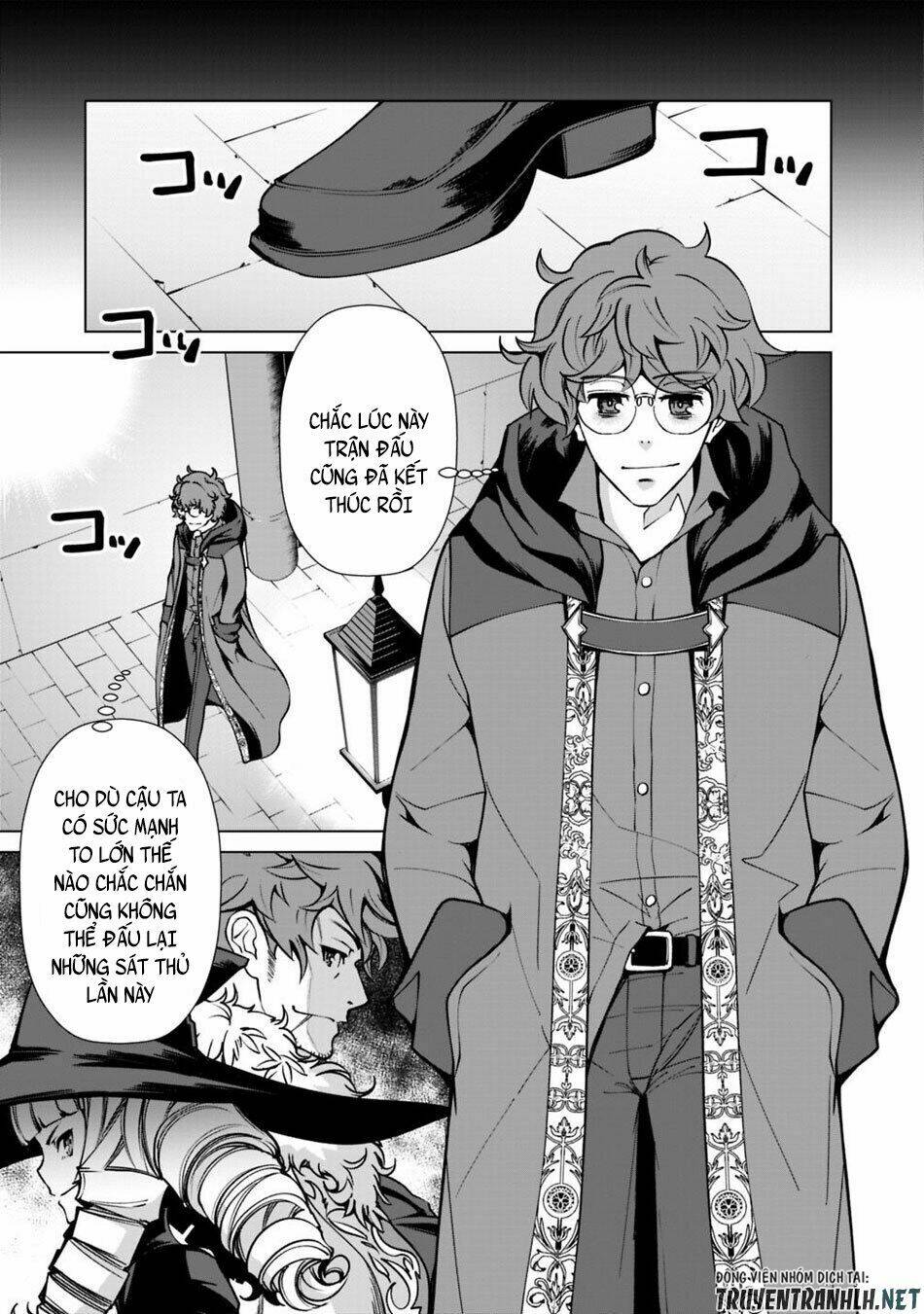 The Reincarnation Magician Of The Inferior Eyes Chapter 25.1 - Trang 2