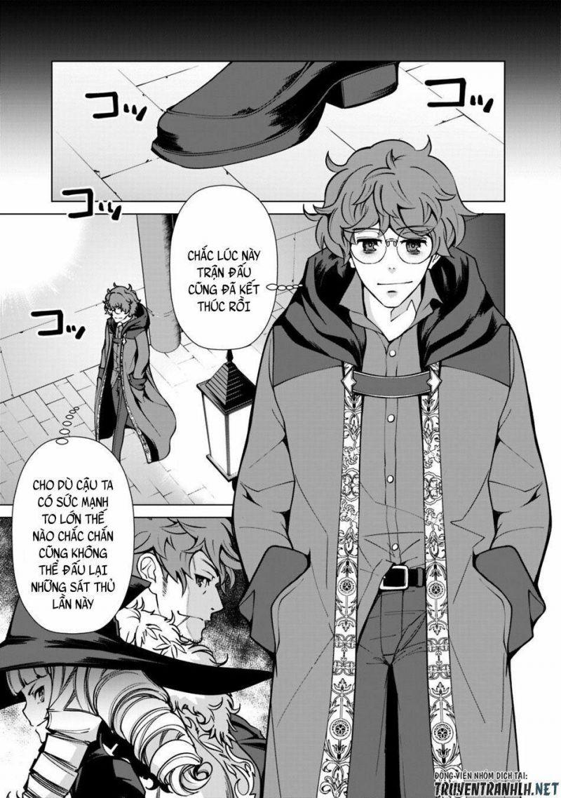 The Reincarnation Magician Of The Inferior Eyes Chapter 25 - Trang 2