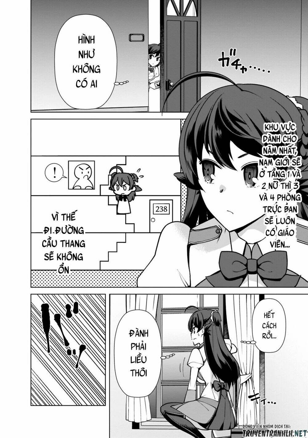 The Reincarnation Magician Of The Inferior Eyes Chapter 26 - Trang 2