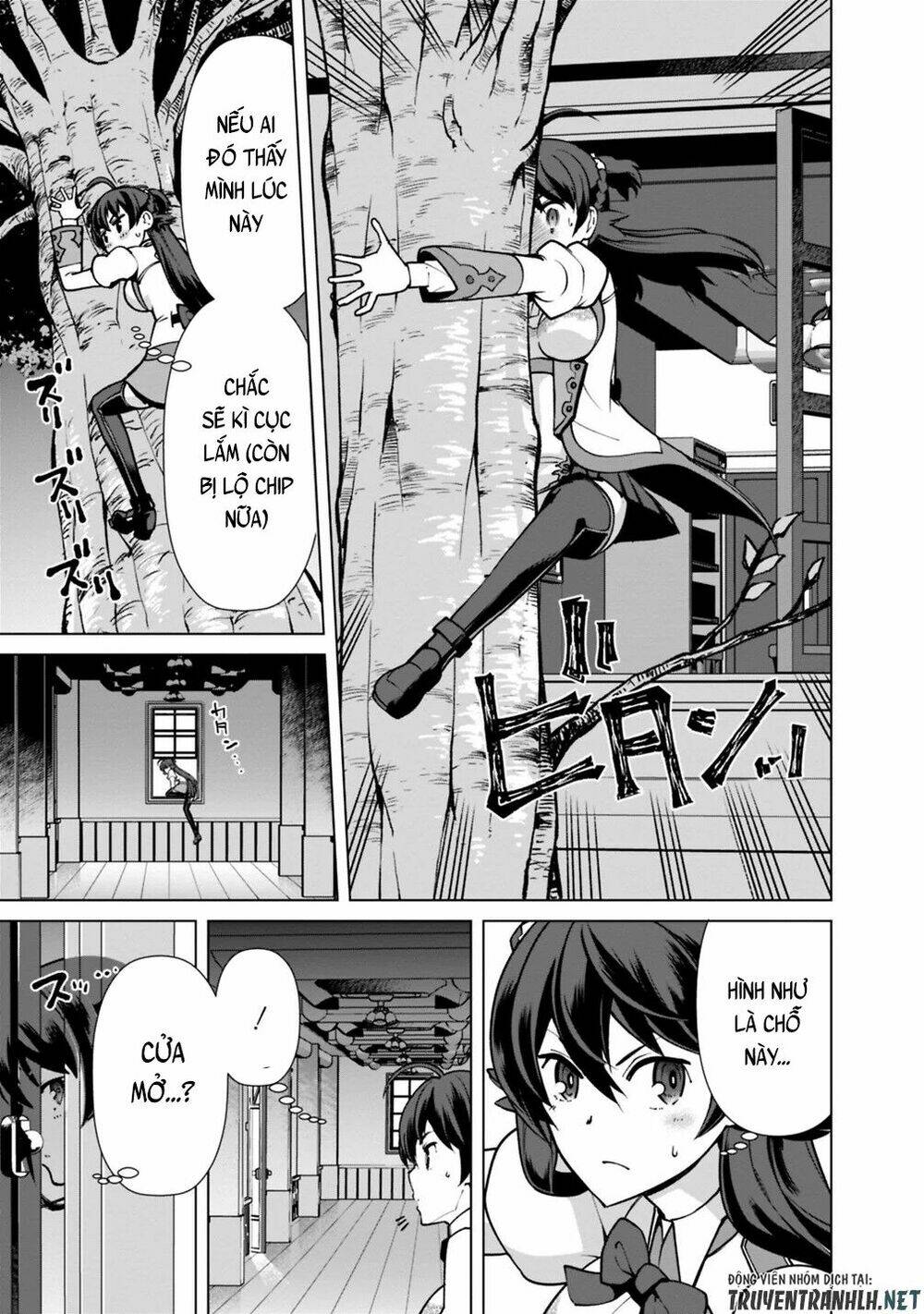 The Reincarnation Magician Of The Inferior Eyes Chapter 26 - Trang 2