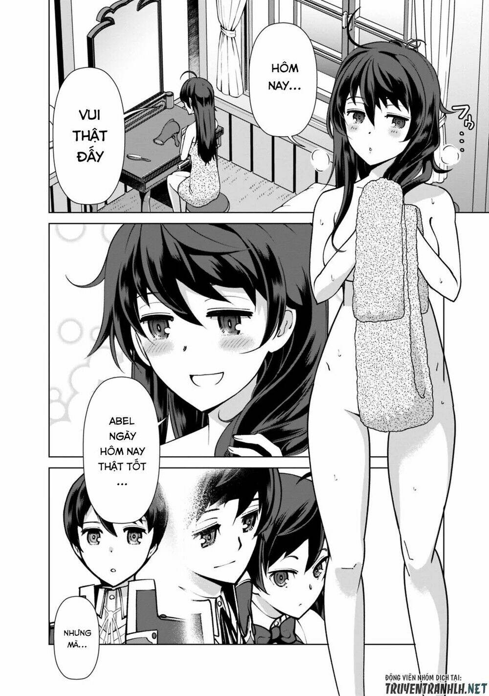 The Reincarnation Magician Of The Inferior Eyes Chapter 26 - Trang 2