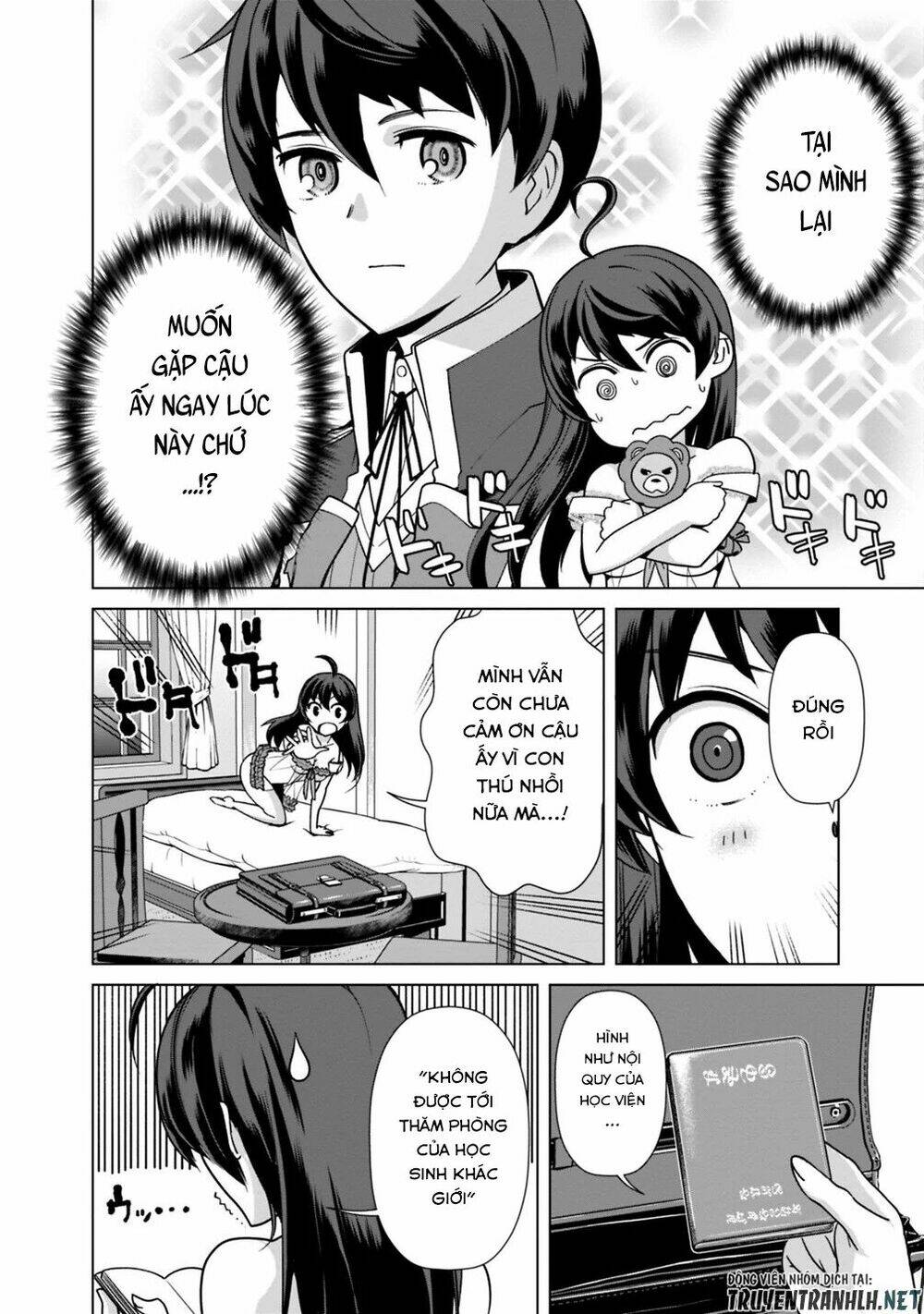 The Reincarnation Magician Of The Inferior Eyes Chapter 26 - Trang 2