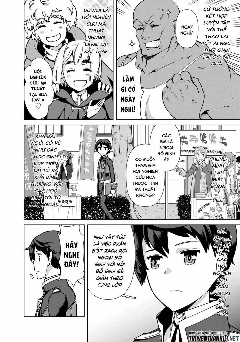 The Reincarnation Magician Of The Inferior Eyes Chapter 27 - Trang 2