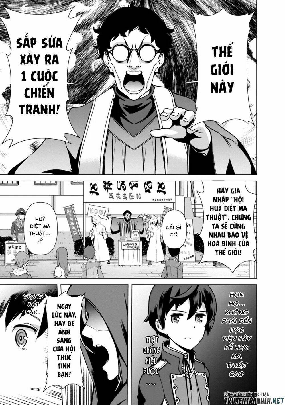 The Reincarnation Magician Of The Inferior Eyes Chapter 27 - Trang 2