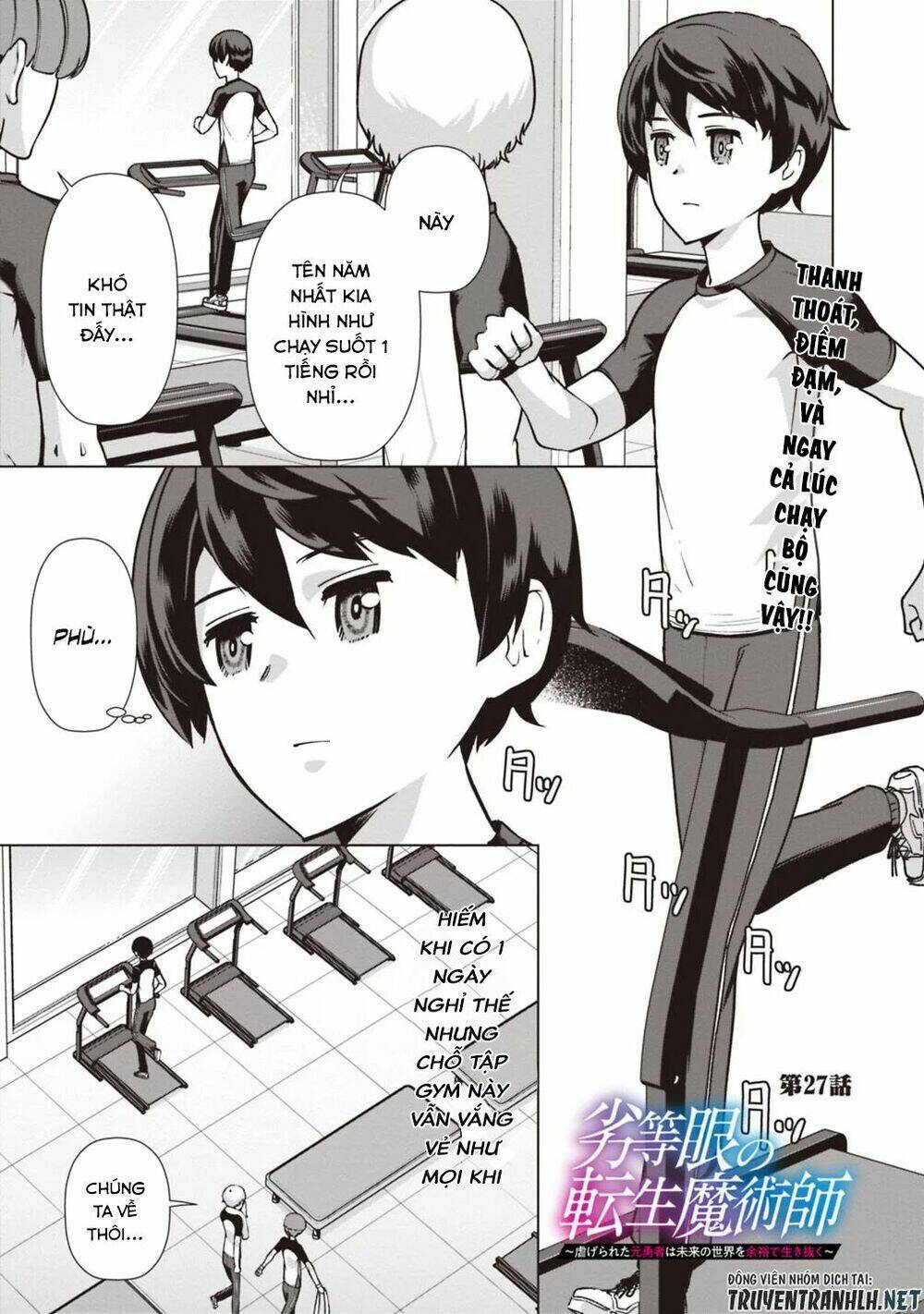 The Reincarnation Magician Of The Inferior Eyes Chapter 27 - Trang 2