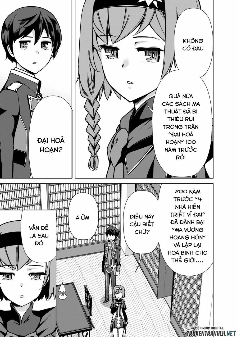 The Reincarnation Magician Of The Inferior Eyes Chapter 28 - Trang 2