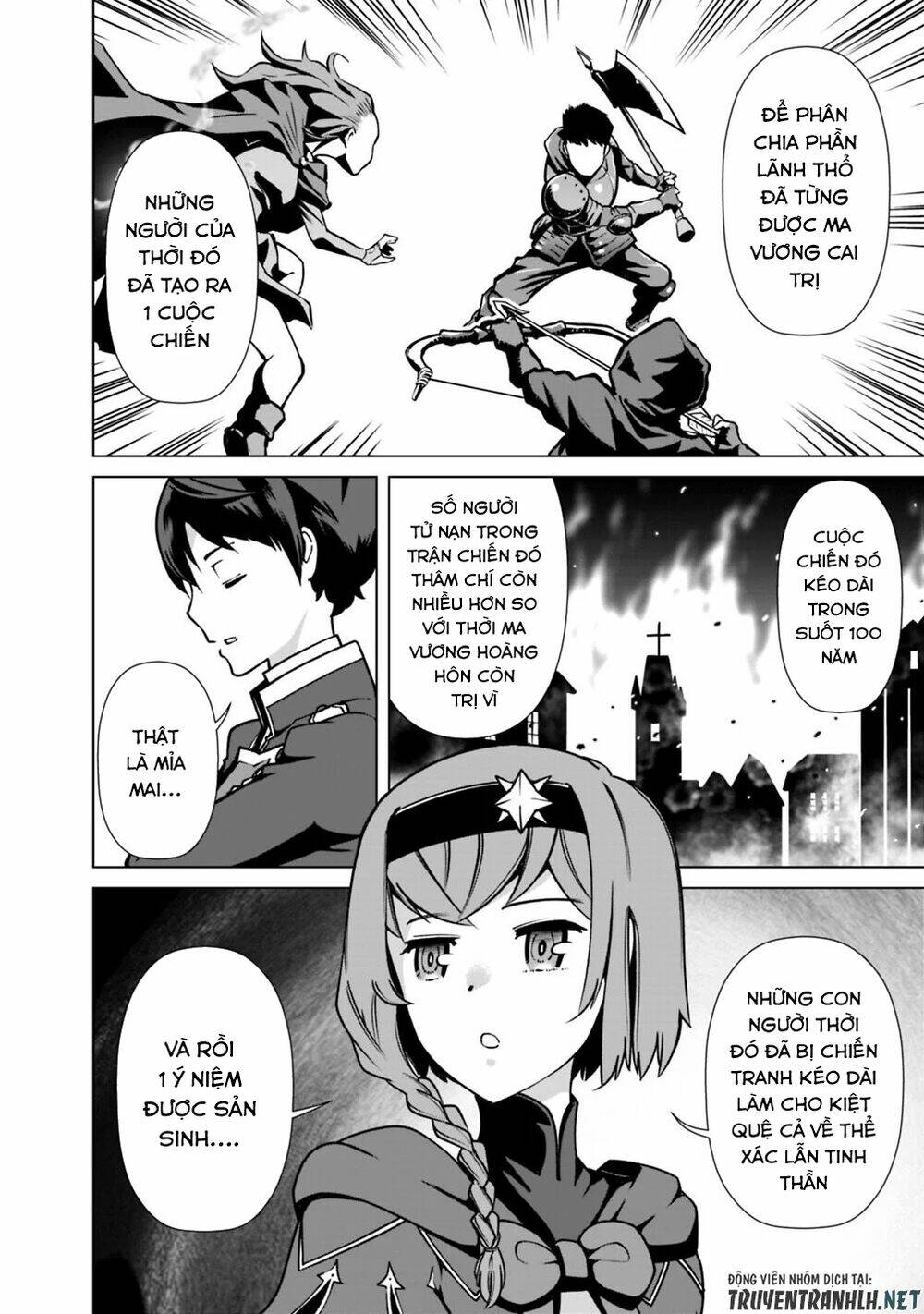 The Reincarnation Magician Of The Inferior Eyes Chapter 28 - Trang 2