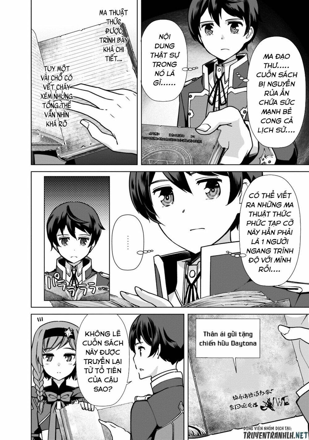 The Reincarnation Magician Of The Inferior Eyes Chapter 29 - Trang 2