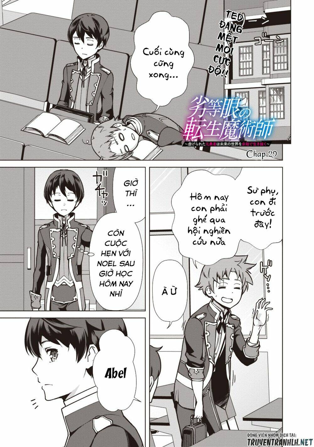 The Reincarnation Magician Of The Inferior Eyes Chapter 29 - Trang 2