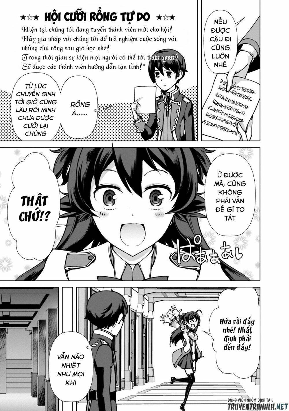 The Reincarnation Magician Of The Inferior Eyes Chapter 29 - Trang 2