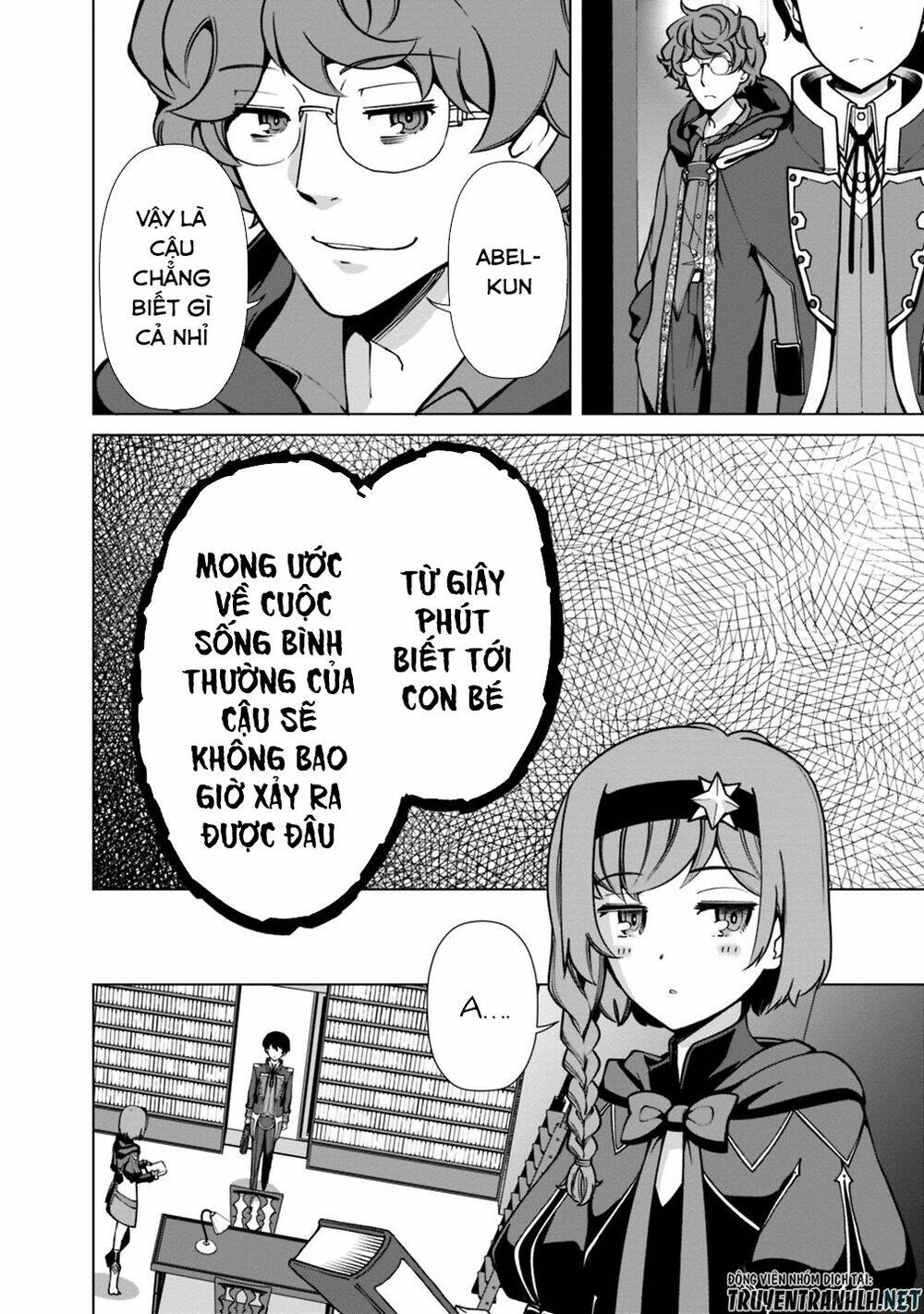 The Reincarnation Magician Of The Inferior Eyes Chapter 29 - Trang 2