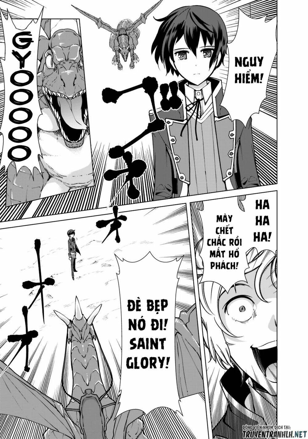 The Reincarnation Magician Of The Inferior Eyes Chapter 31 - Trang 2